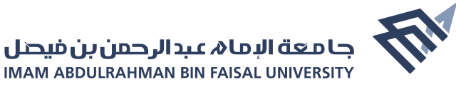 جامعة الإمام عبدالرحمن بن فيصل